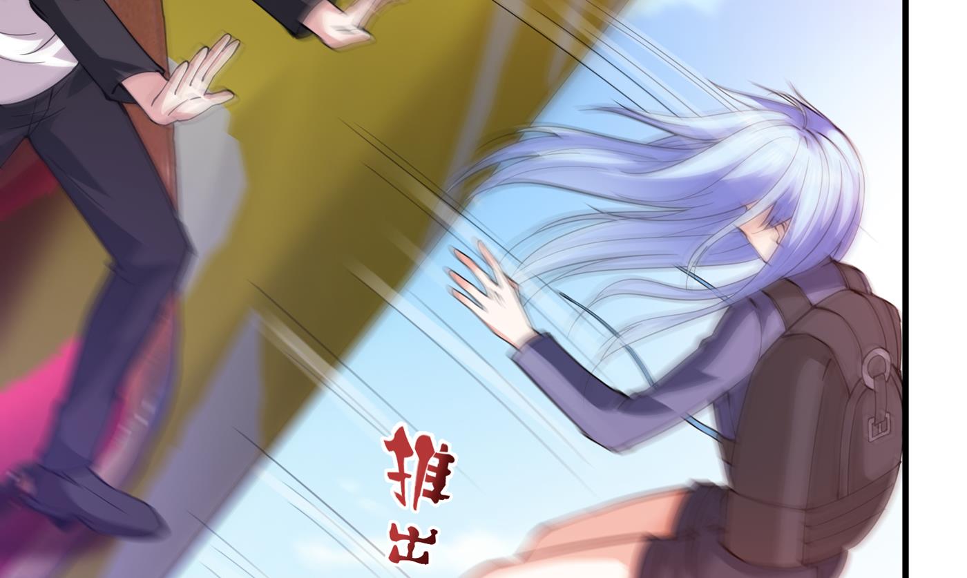 最强神医混都市韩漫全集-第175话 当我是吃素的吗无删减无遮挡章节图片 
