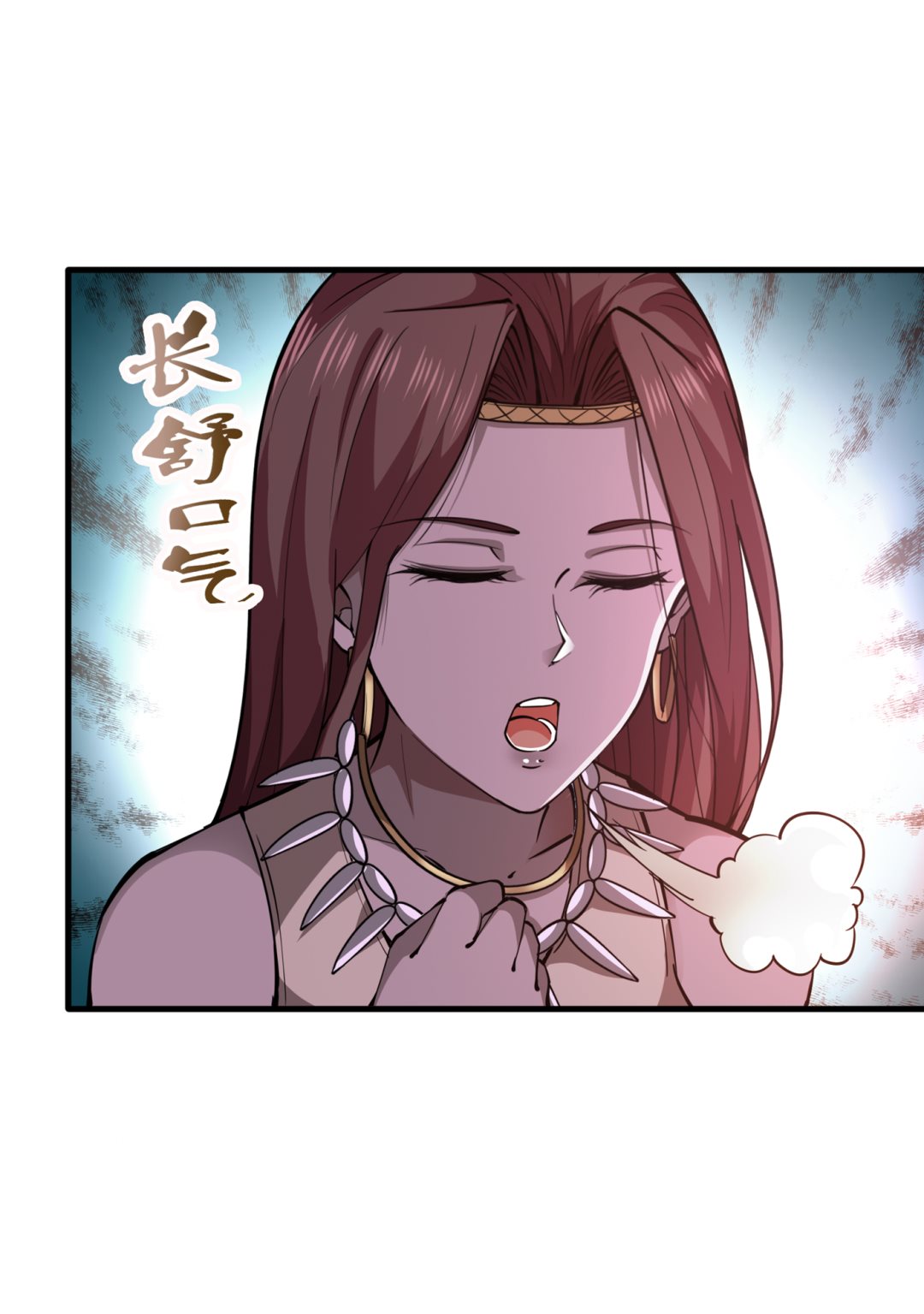 最强神医混都市韩漫全集-第177话 只有一人能活？无删减无遮挡章节图片 