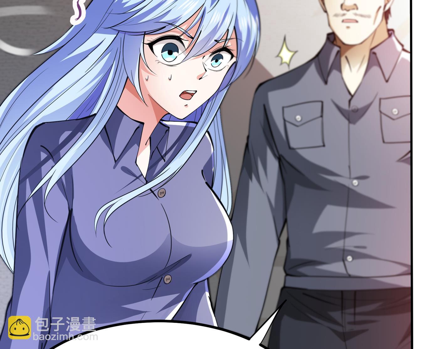 最强神医混都市韩漫全集-第178话 险象环生无删减无遮挡章节图片 