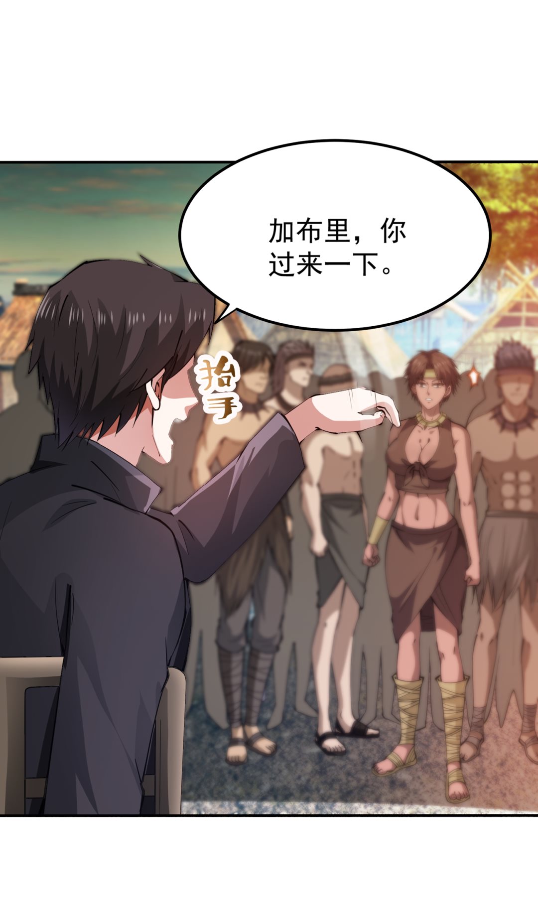 最强神医混都市韩漫全集-第179话 骗吃骗喝冒牌货！？无删减无遮挡章节图片 