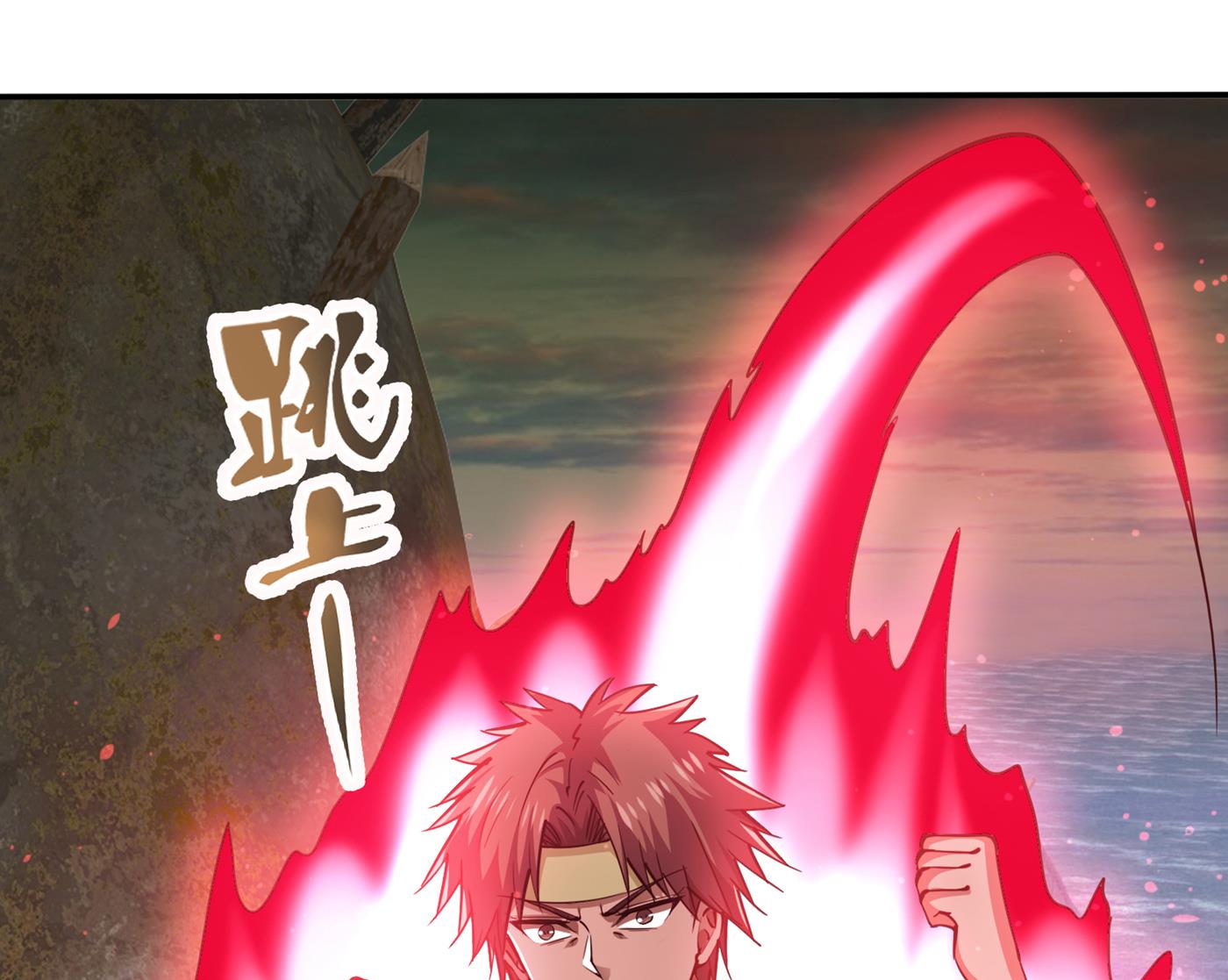最强神医混都市韩漫全集-第179话 骗吃骗喝冒牌货！？无删减无遮挡章节图片 