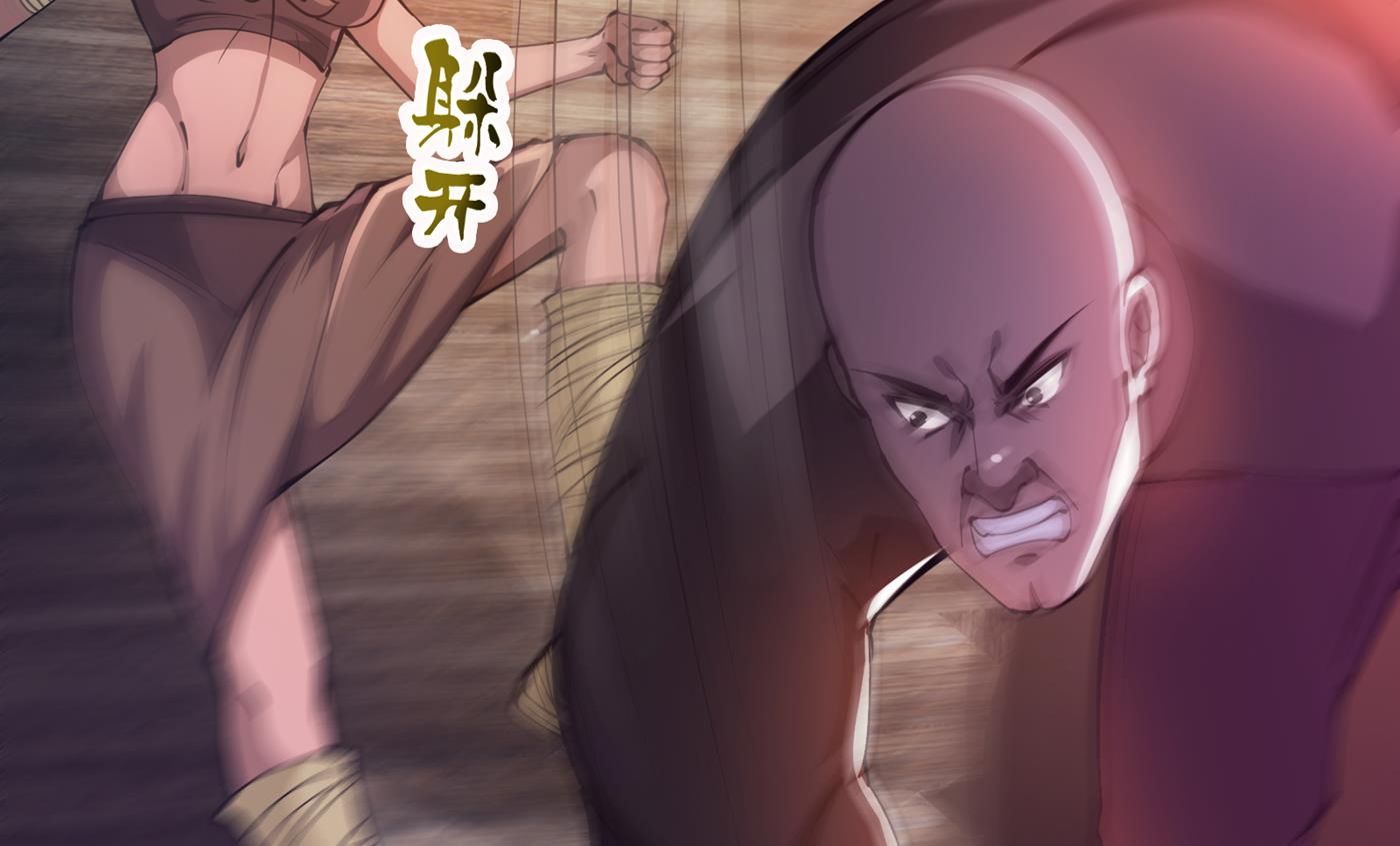 最强神医混都市韩漫全集-第179话 骗吃骗喝冒牌货！？无删减无遮挡章节图片 
