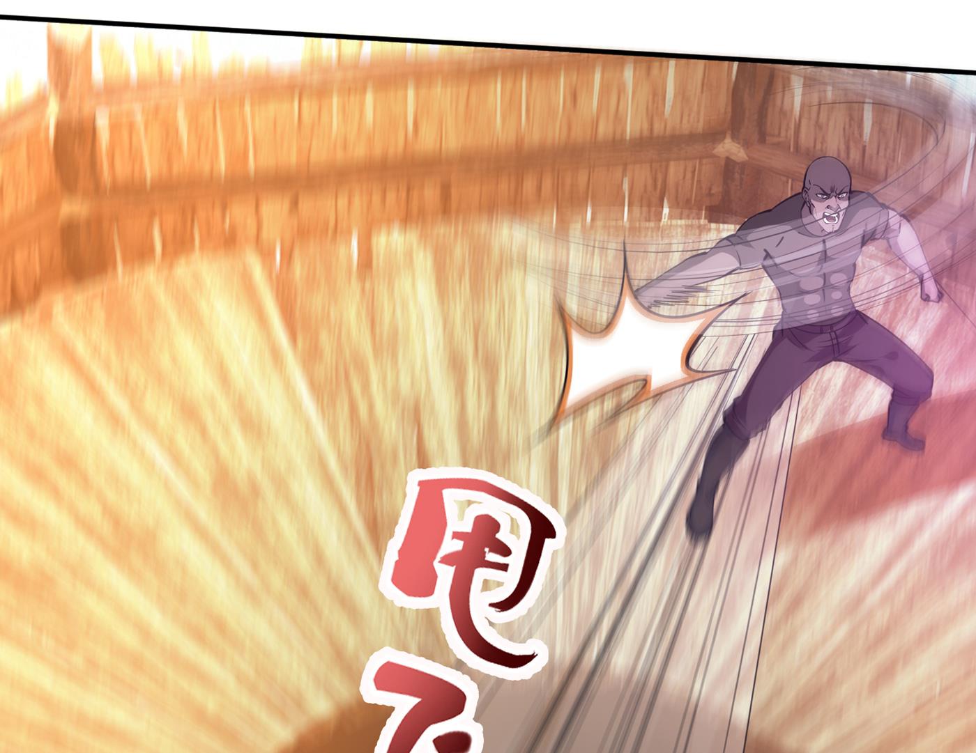 最强神医混都市韩漫全集-第179话 骗吃骗喝冒牌货！？无删减无遮挡章节图片 