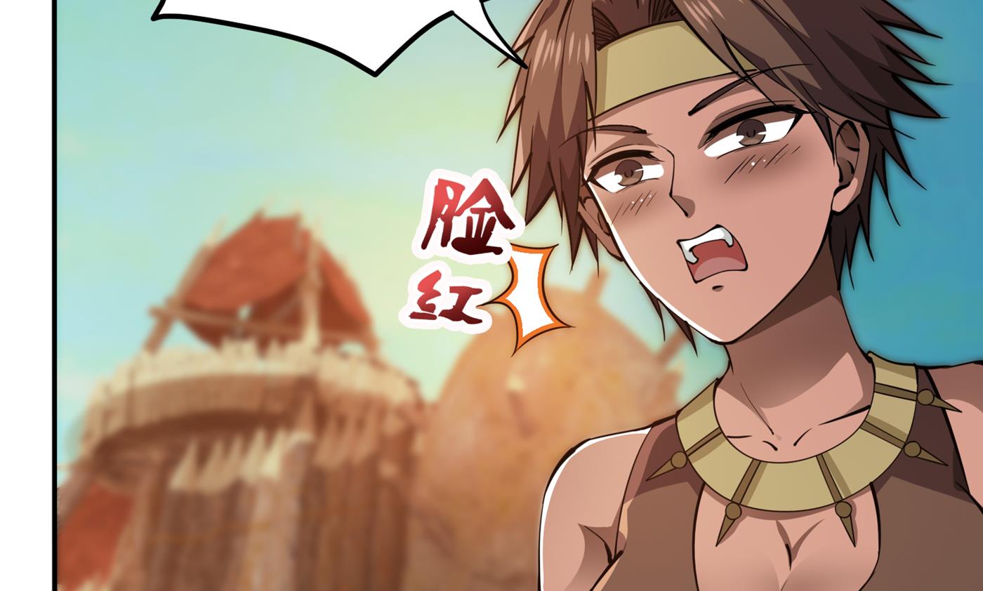最强神医混都市韩漫全集-第179话 骗吃骗喝冒牌货！？无删减无遮挡章节图片 