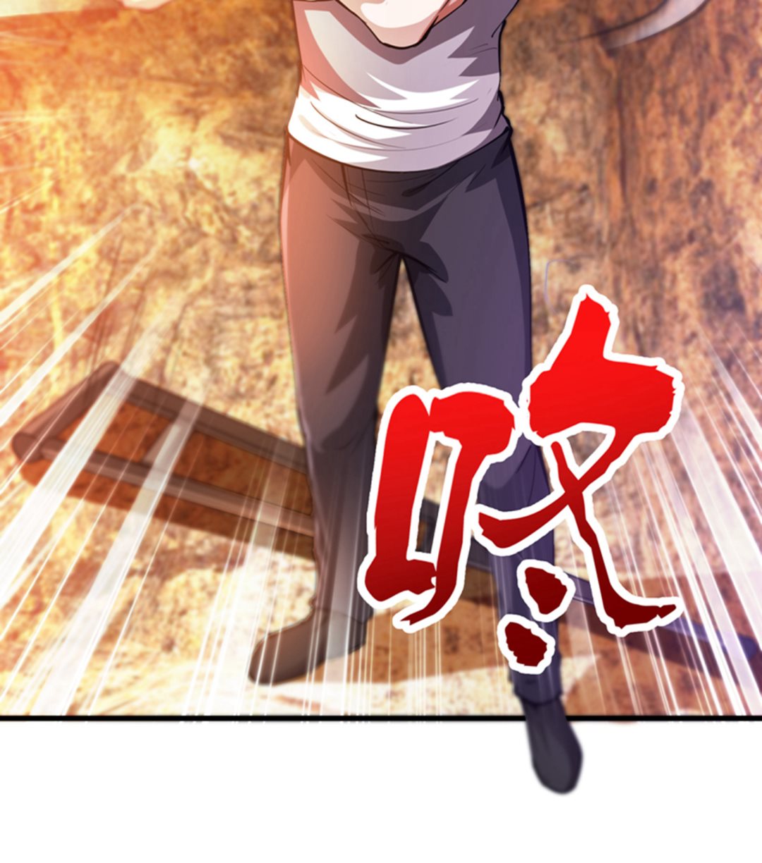 最强神医混都市韩漫全集-第180话 我可以消除你的诅咒无删减无遮挡章节图片 