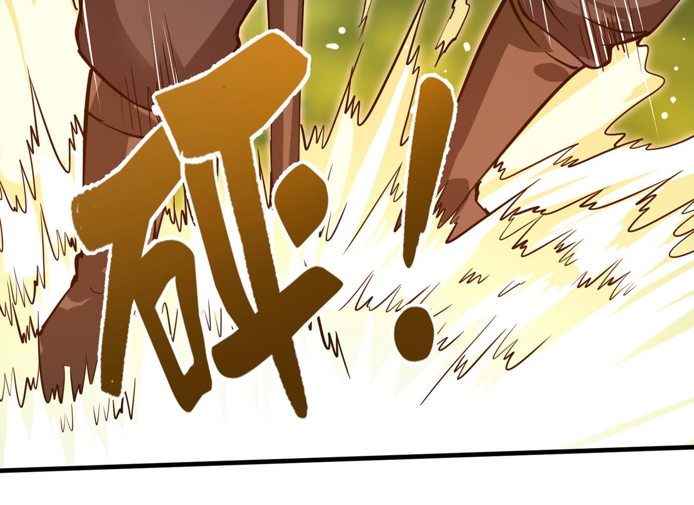最强神医混都市韩漫全集-第182话 战巫一族的功法无删减无遮挡章节图片 