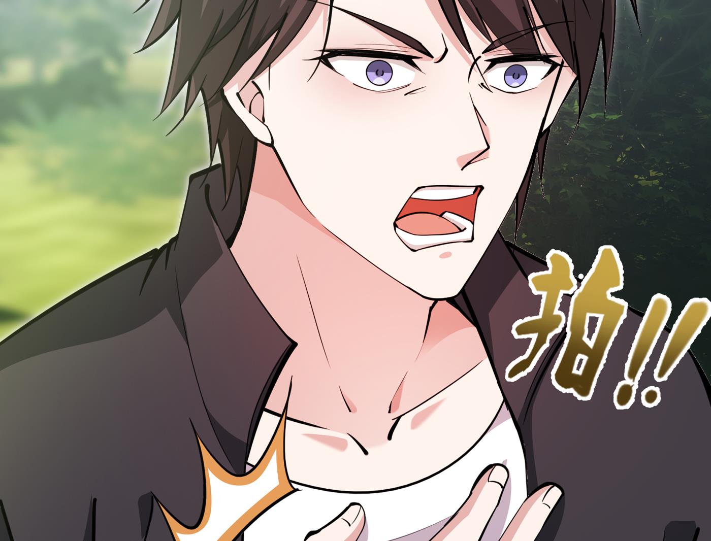 最强神医混都市韩漫全集-第182话 战巫一族的功法无删减无遮挡章节图片 