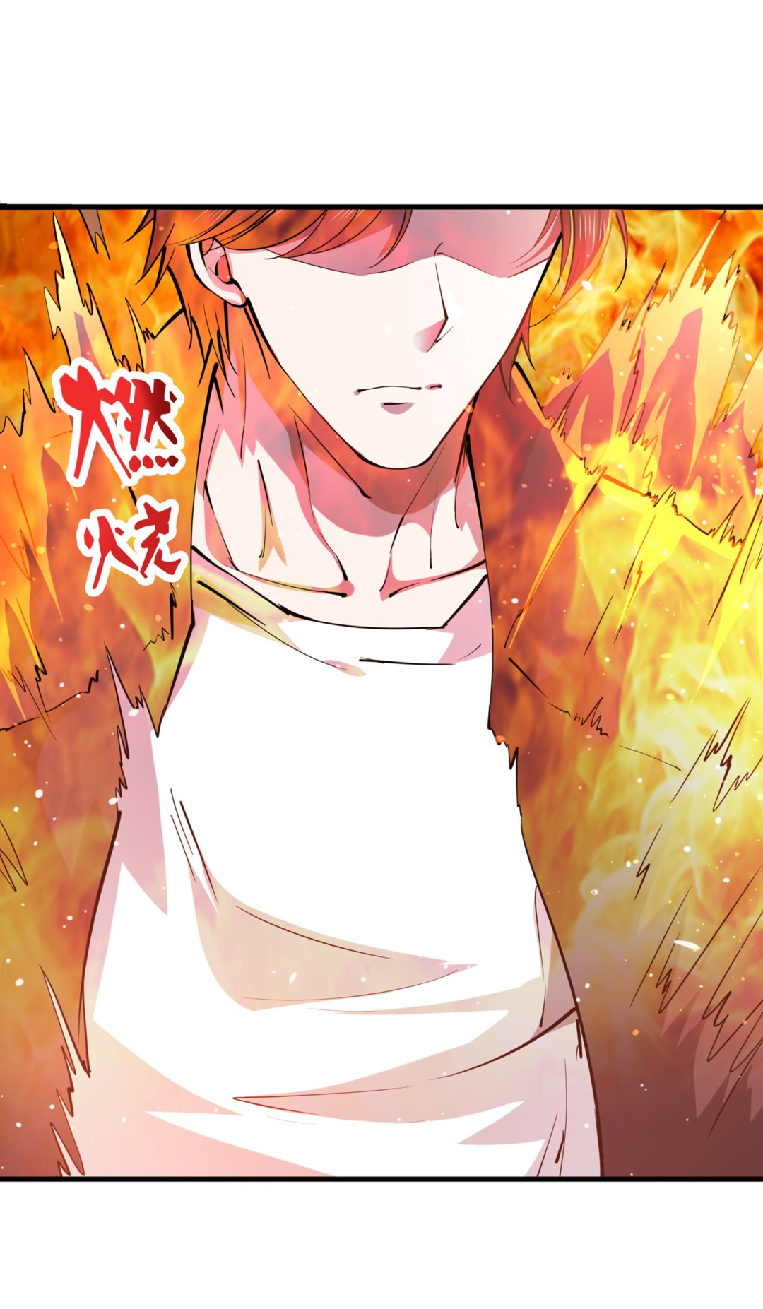 最强神医混都市韩漫全集-第183话 战巫一族的九龙鼎纹无删减无遮挡章节图片 