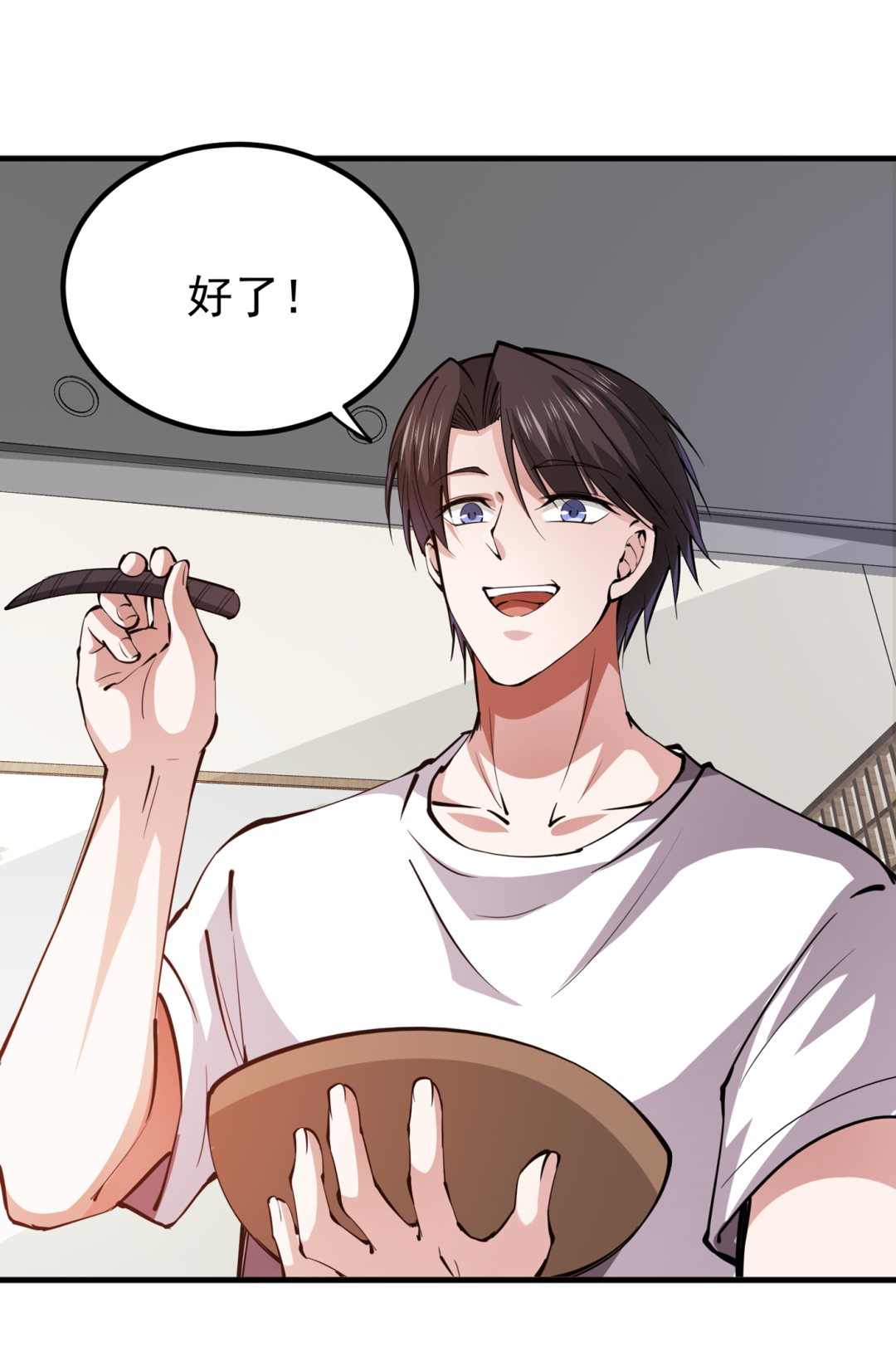 最强神医混都市韩漫全集-第186话 智慧尊者败了！？无删减无遮挡章节图片 