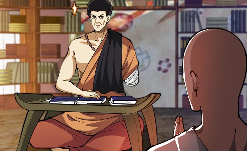 最强神医混都市韩漫全集-第187话 天刀杨云帆？！无删减无遮挡章节图片 