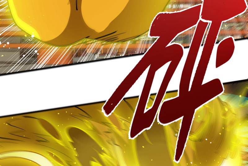 最强神医混都市韩漫全集-第187话 天刀杨云帆？！无删减无遮挡章节图片 
