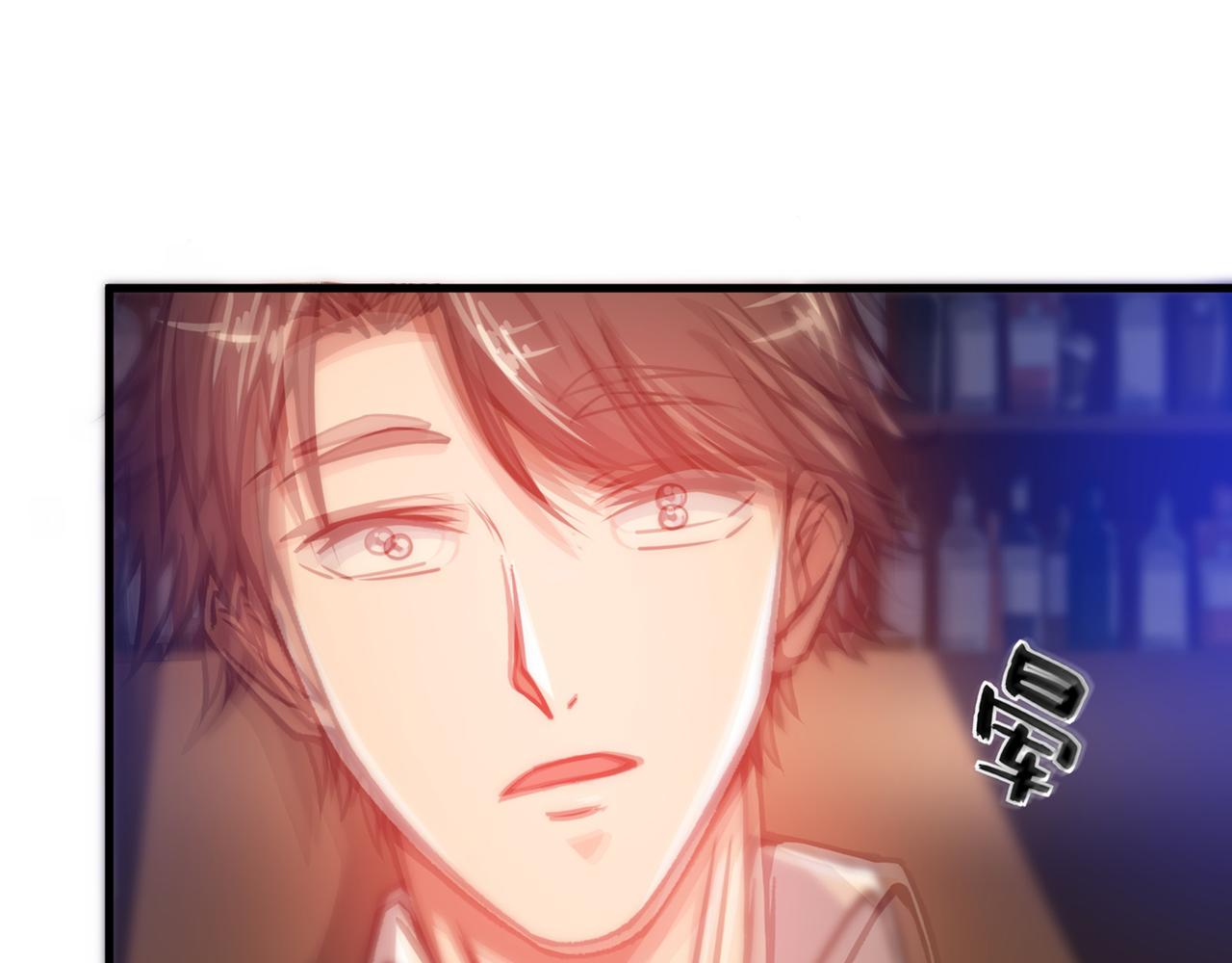 最强神医混都市韩漫全集-第19话 一周之内，必须完婚？无删减无遮挡章节图片 
