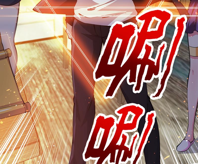 最强神医混都市韩漫全集-第188话 恢复到了练气境巅峰无删减无遮挡章节图片 