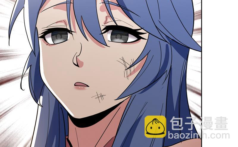 最强神医混都市韩漫全集-第190话 请杨天刀赐教！无删减无遮挡章节图片 