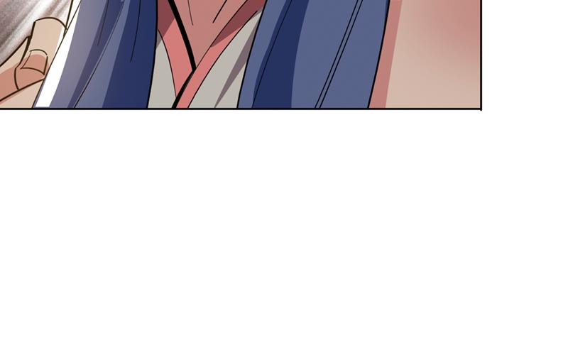 最强神医混都市韩漫全集-第190话 请杨天刀赐教！无删减无遮挡章节图片 