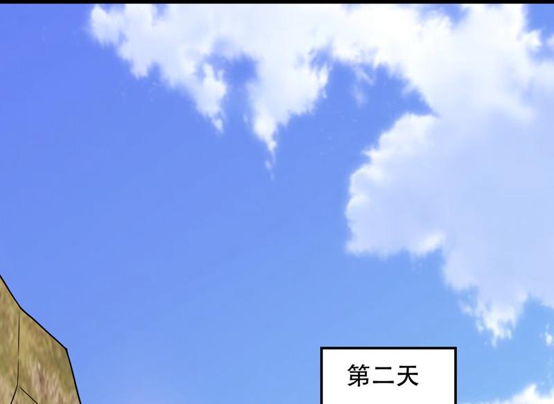 最强神医混都市韩漫全集-第192话 紫凝你真让人不省心无删减无遮挡章节图片 