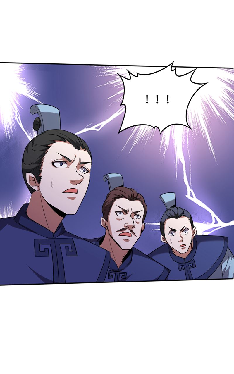 最强神医混都市韩漫全集-第193话 成为神族的宿主吧！无删减无遮挡章节图片 