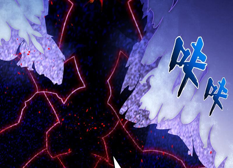 最强神医混都市韩漫全集-第193话 成为神族的宿主吧！无删减无遮挡章节图片 
