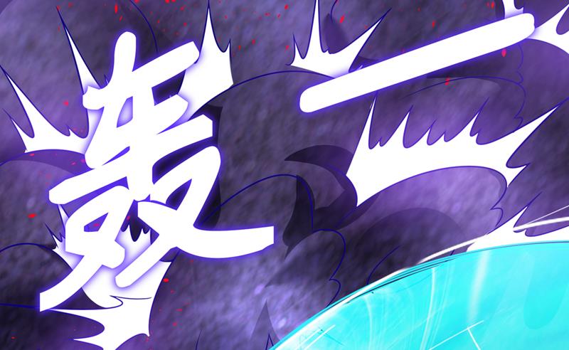 最强神医混都市韩漫全集-第193话 成为神族的宿主吧！无删减无遮挡章节图片 