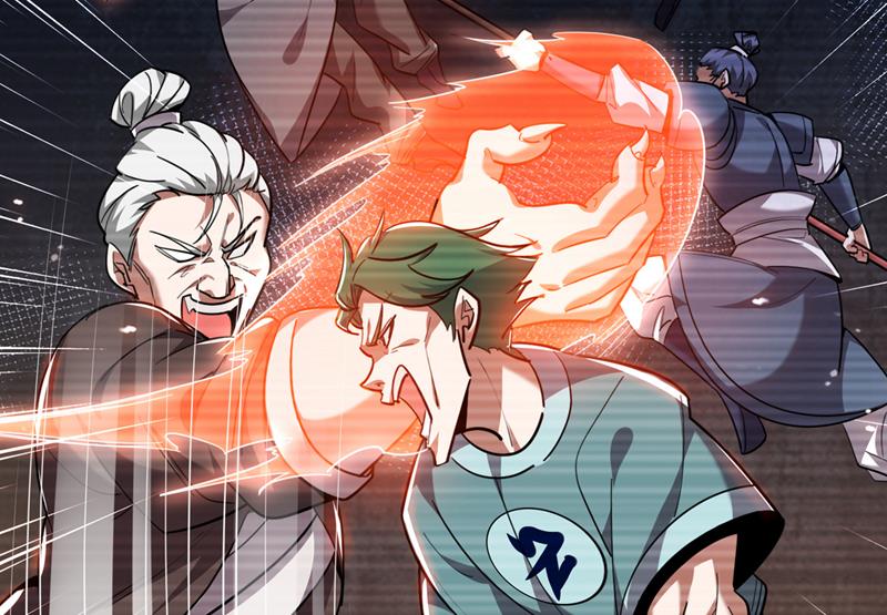 最强神医混都市韩漫全集-第193话 成为神族的宿主吧！无删减无遮挡章节图片 