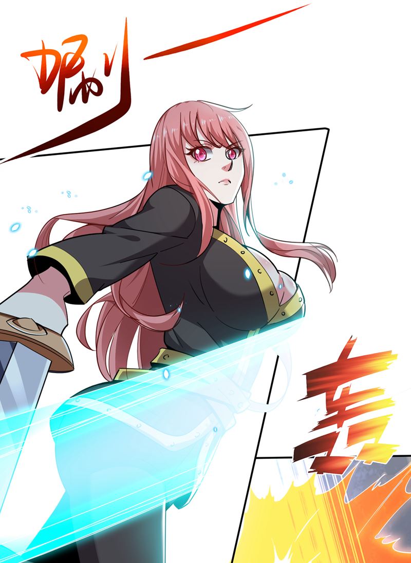 最强神医混都市韩漫全集-第194话 这里有养魂草？！无删减无遮挡章节图片 