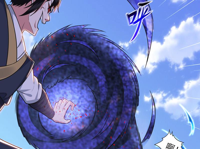最强神医混都市韩漫全集-第195话 前往昆仑开会无删减无遮挡章节图片 