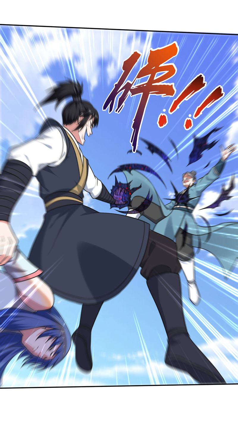 最强神医混都市韩漫全集-第195话 前往昆仑开会无删减无遮挡章节图片 