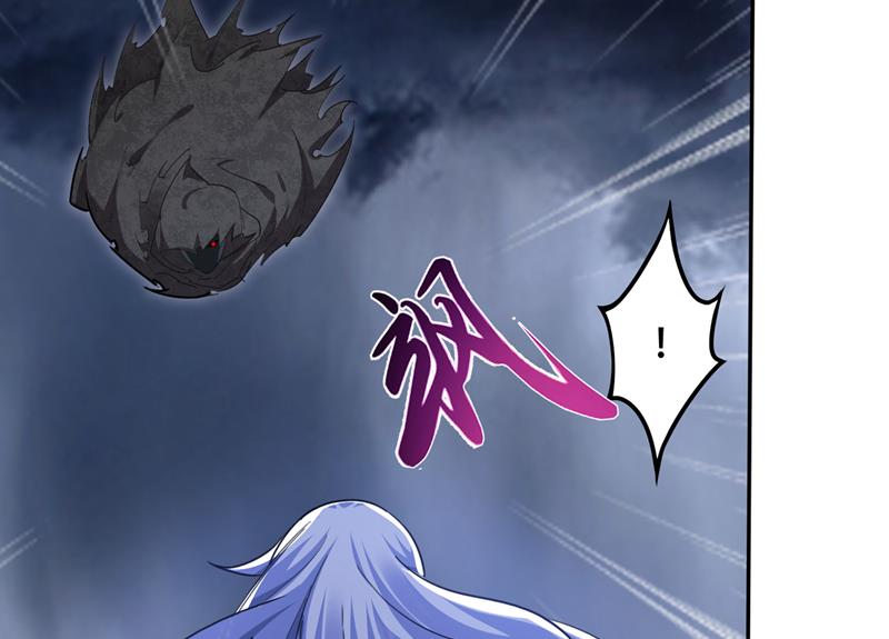 最强神医混都市韩漫全集-第196话 这里就有神族之人！无删减无遮挡章节图片 