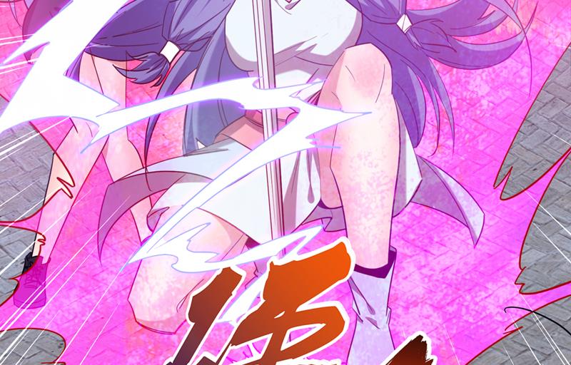 最强神医混都市韩漫全集-第197话 我教你一招！无删减无遮挡章节图片 