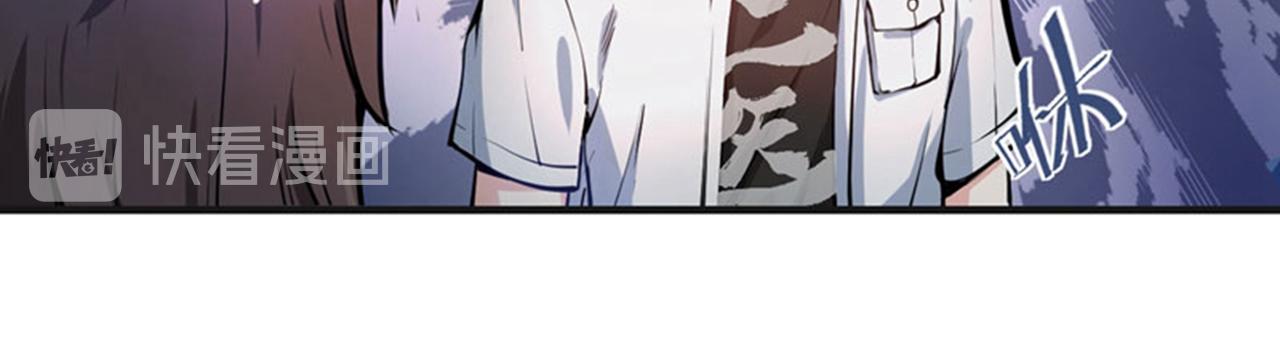 最强神医混都市韩漫全集-第2话 光天化日耍流氓？无删减无遮挡章节图片 