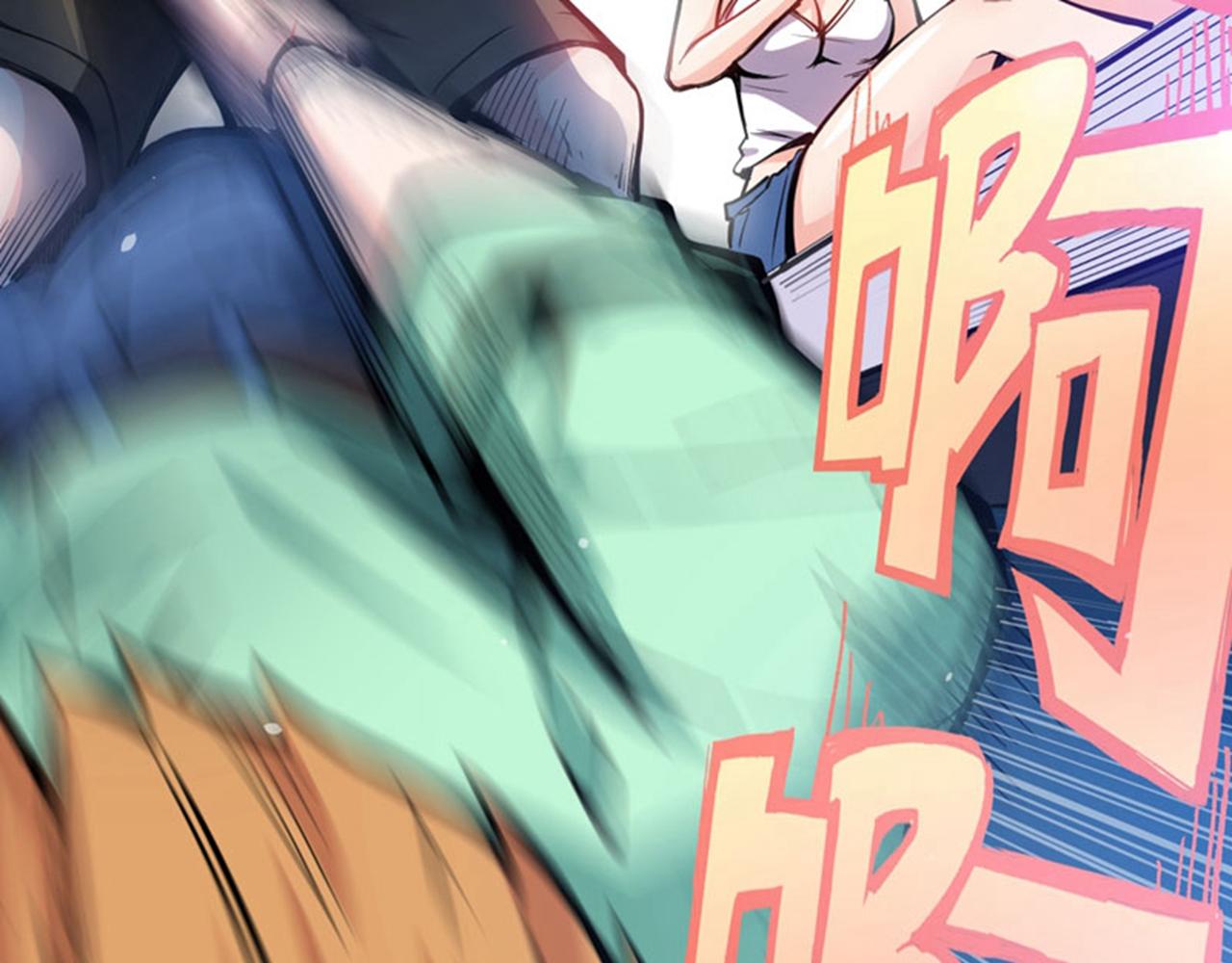 最强神医混都市韩漫全集-第2话 光天化日耍流氓？无删减无遮挡章节图片 