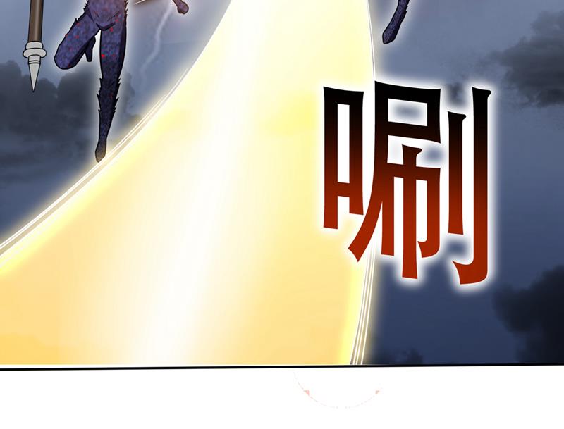 最强神医混都市韩漫全集-第198话 所有人都要死！无删减无遮挡章节图片 