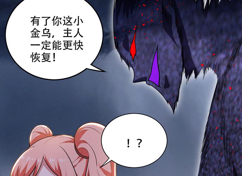最强神医混都市韩漫全集-第198话 所有人都要死！无删减无遮挡章节图片 