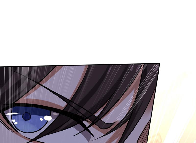 最强神医混都市韩漫全集-第203话 遗迹开启！无删减无遮挡章节图片 
