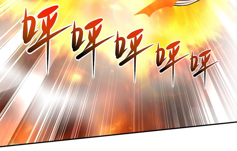 最强神医混都市韩漫全集-第206话 逃之前带走一个人头无删减无遮挡章节图片 