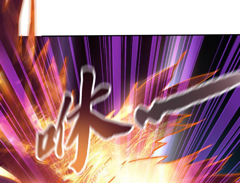 最强神医混都市韩漫全集-第207话 星耀紫晶的矿无删减无遮挡章节图片 