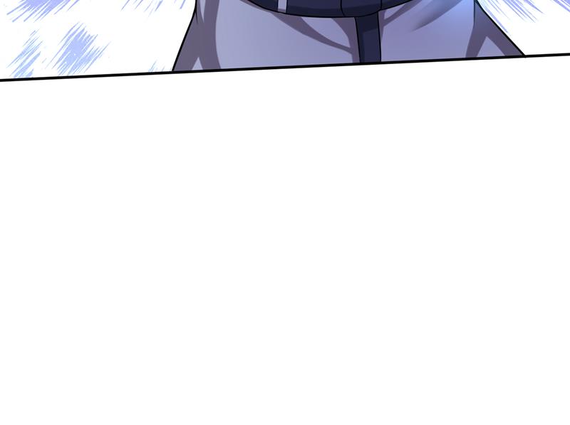 最强神医混都市韩漫全集-第208话 这里有噬魂蚁！无删减无遮挡章节图片 