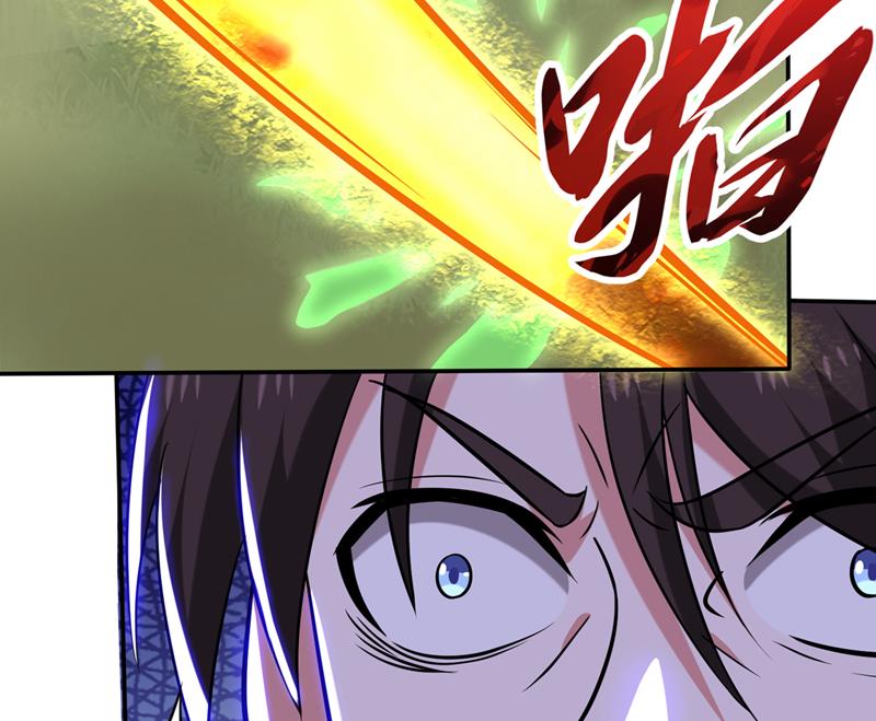 最强神医混都市韩漫全集-第210话 噬魂蚁巢穴无删减无遮挡章节图片 