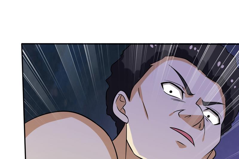 最强神医混都市韩漫全集-第210话 噬魂蚁巢穴无删减无遮挡章节图片 