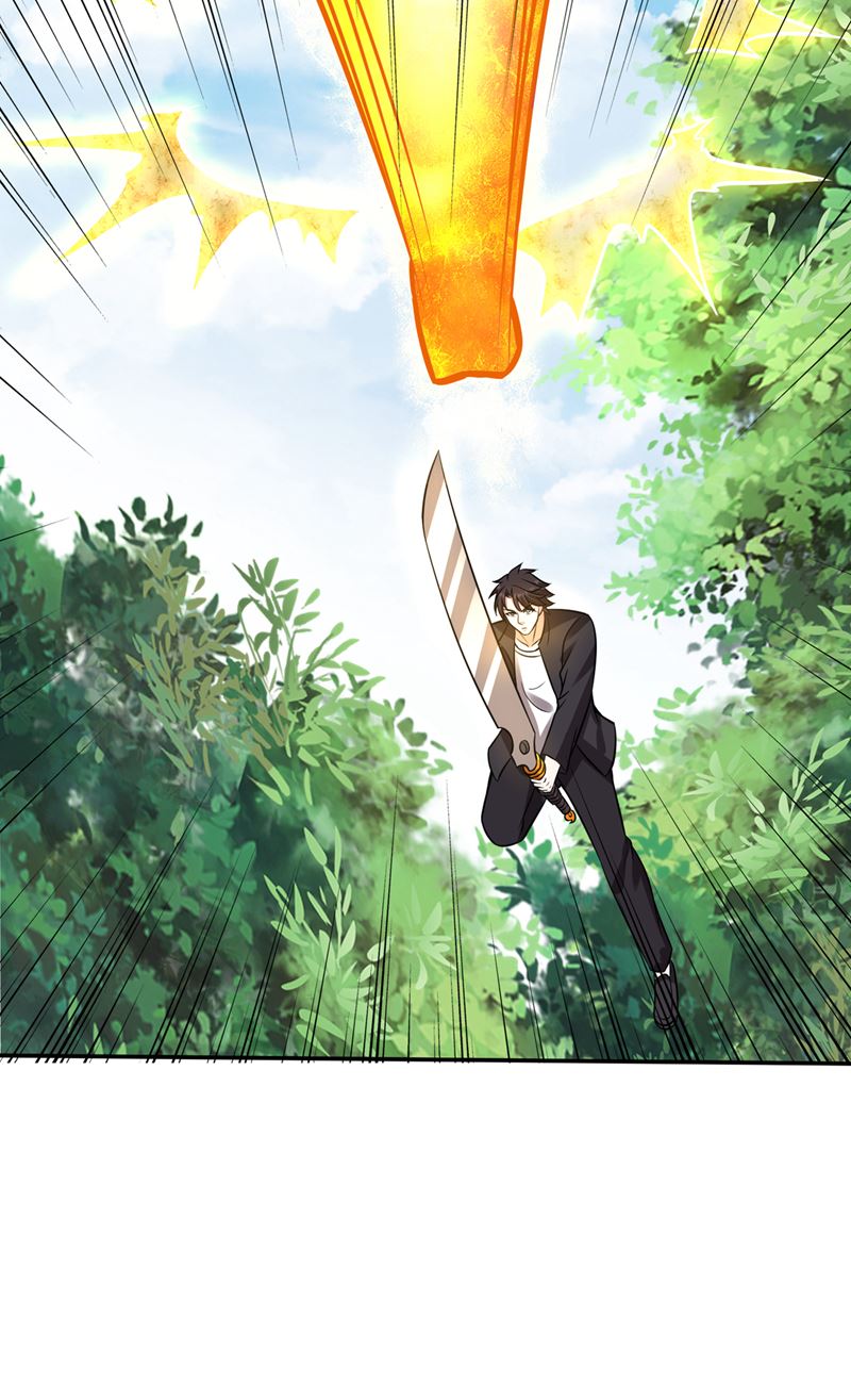 最强神医混都市韩漫全集-第210话 噬魂蚁巢穴无删减无遮挡章节图片 