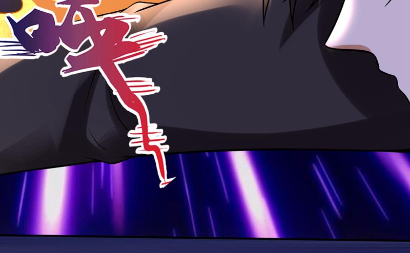 最强神医混都市韩漫全集-第211话 你休想得到它！无删减无遮挡章节图片 