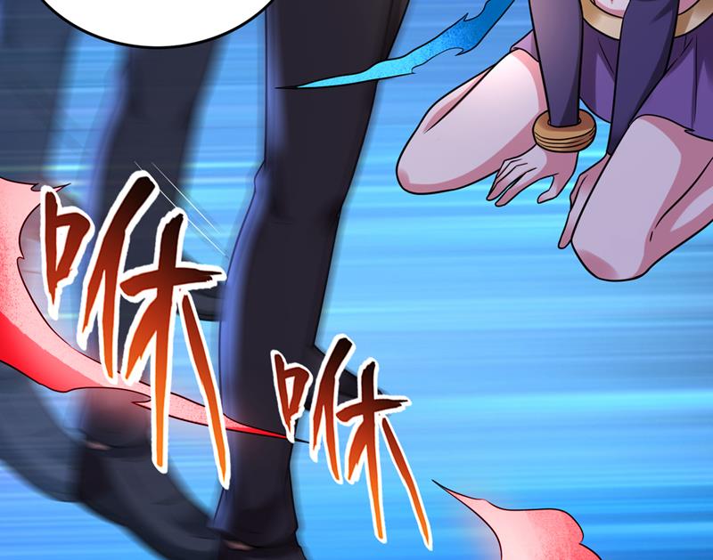 最强神医混都市韩漫全集-第211话 你休想得到它！无删减无遮挡章节图片 