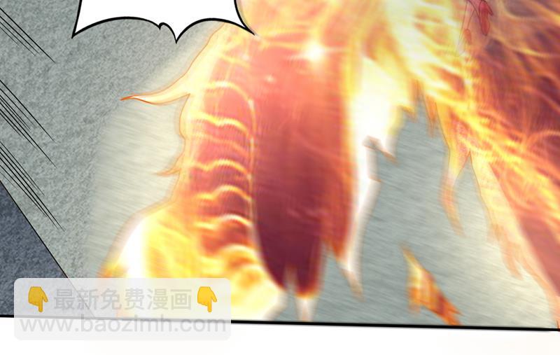 最强神医混都市韩漫全集-第211话 你休想得到它！无删减无遮挡章节图片 