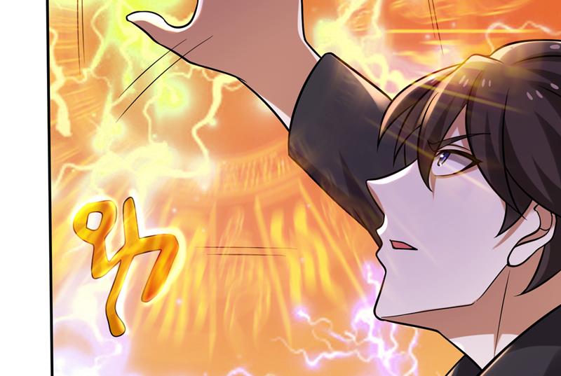 最强神医混都市韩漫全集-第212话 智慧尊者来复仇了无删减无遮挡章节图片 