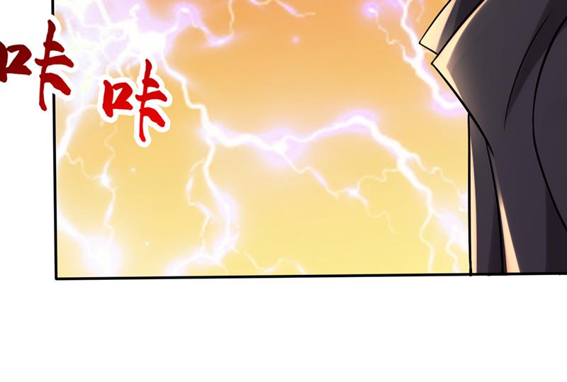 最强神医混都市韩漫全集-第212话 智慧尊者来复仇了无删减无遮挡章节图片 