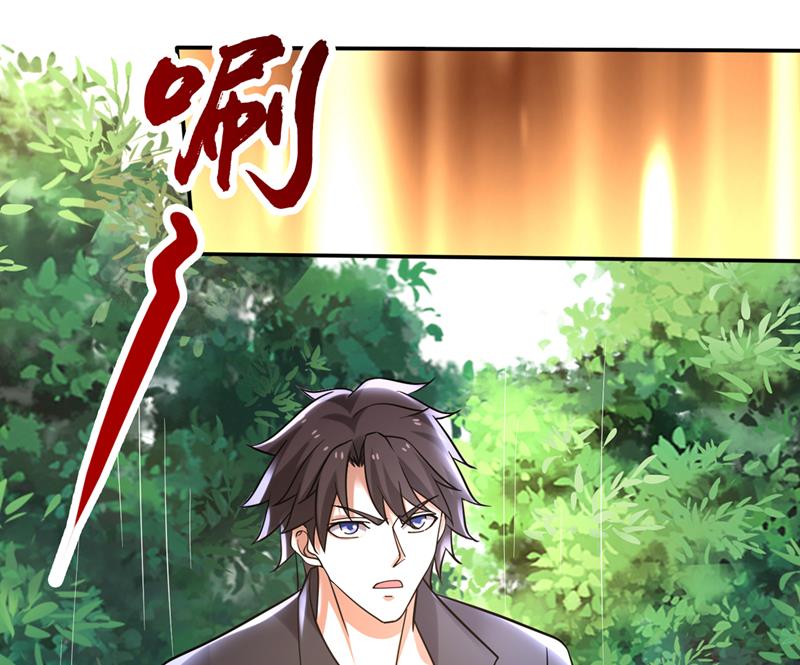 最强神医混都市韩漫全集-第212话 智慧尊者来复仇了无删减无遮挡章节图片 