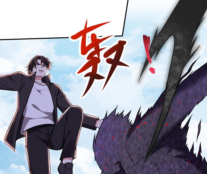 最强神医混都市韩漫全集-第213话 鸿蒙灵种发芽了无删减无遮挡章节图片 
