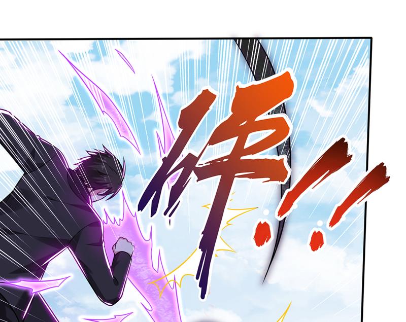 最强神医混都市韩漫全集-第213话 鸿蒙灵种发芽了无删减无遮挡章节图片 