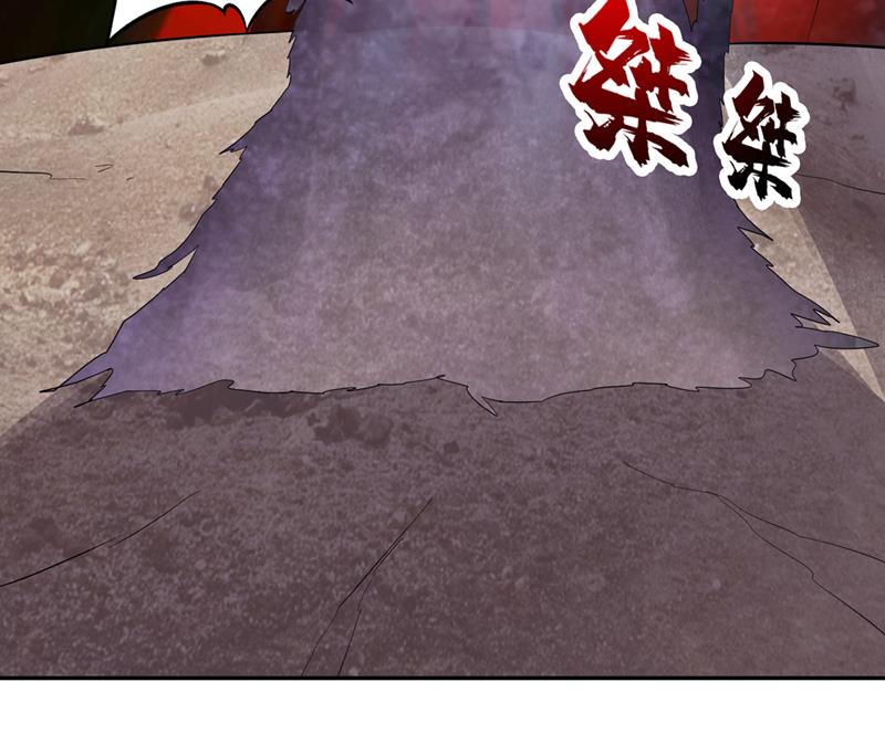 最强神医混都市韩漫全集-第213话 鸿蒙灵种发芽了无删减无遮挡章节图片 