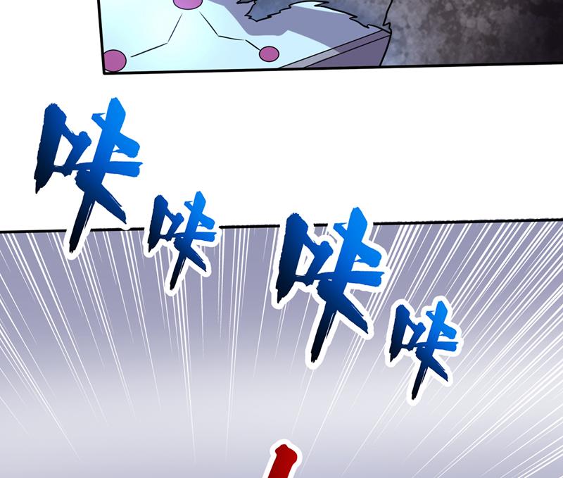 最强神医混都市韩漫全集-第214话 最后的试炼开启无删减无遮挡章节图片 